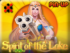 Mancala of the Lake Spirit